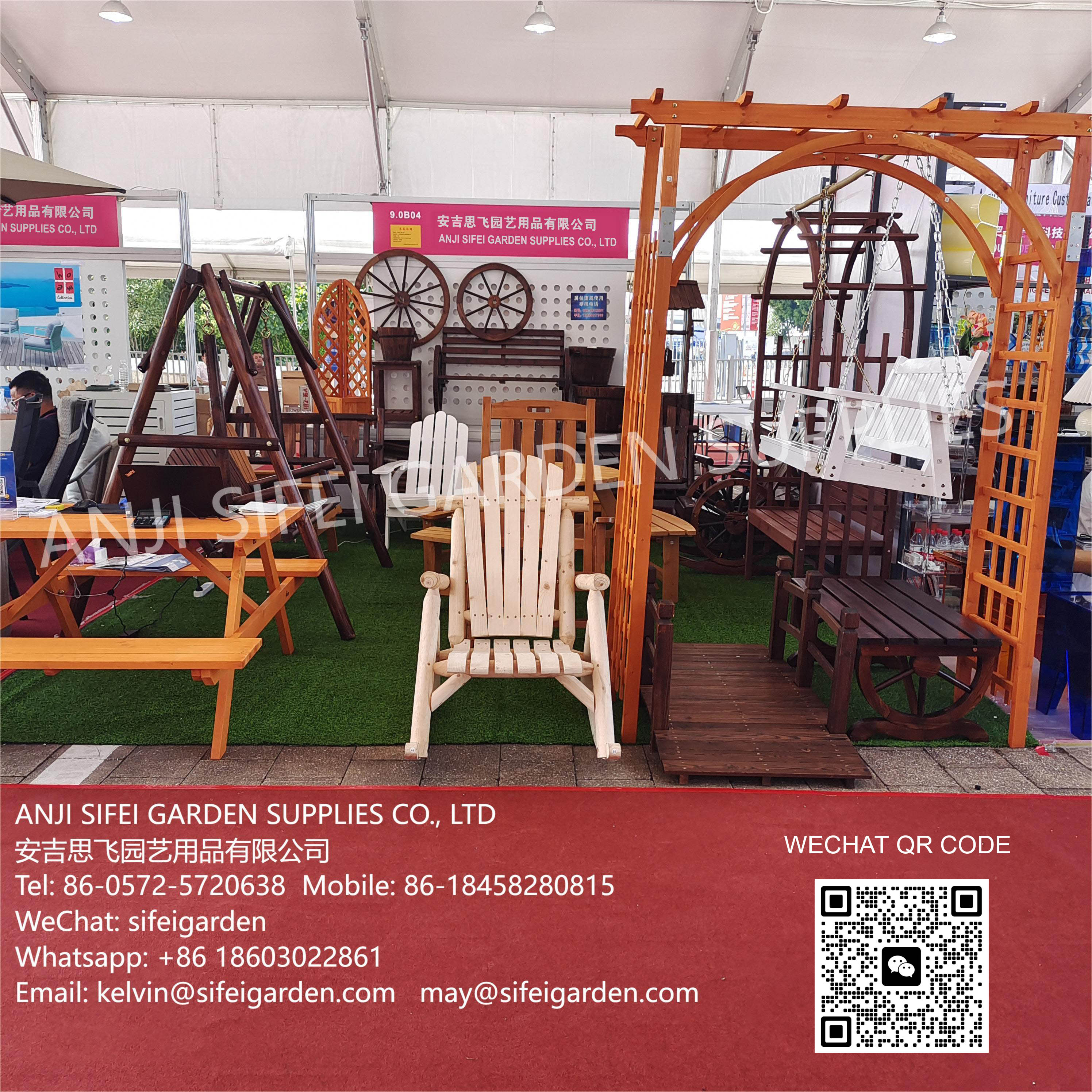 The 134th Canton Fair